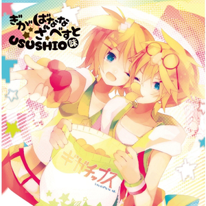 欧美操逼添刁视频
