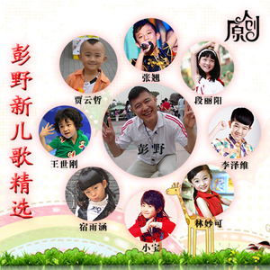 欧美操逼添刁视频
