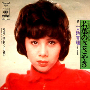 欧美操逼添刁视频
