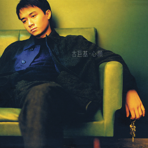 欧美操逼添刁视频
