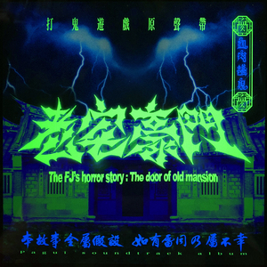 欧美操逼添刁视频
