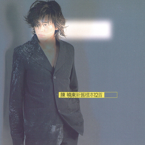 欧美操逼添刁视频
